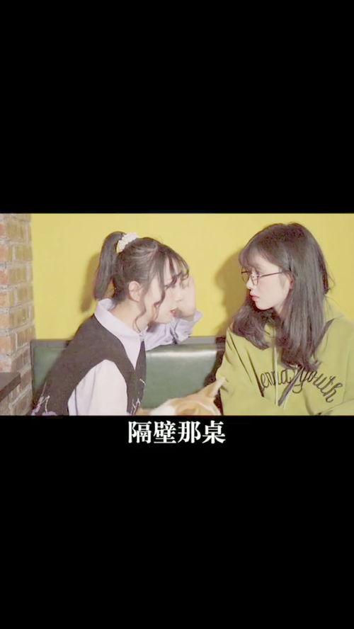 喜欢吃瓜群众的天使,揭秘那些热爱瓜子的甜蜜生活