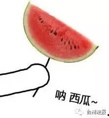 吃瓜群众在线吃瓜图片,吃瓜群众在线共享瓜界盛宴