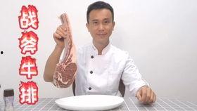 儒雅的吃瓜群众是谁,网络红人的崛起与影响力