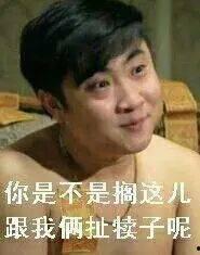 被噎死的吃瓜群众,吃瓜群众不幸被噎,生命戛然而止