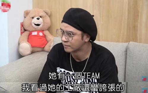 天赐陪玩遇吃瓜群众老板,意外走红,老板与吃瓜群众的欢乐互动