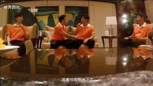 奔跑吧导演首次吃瓜群众,揭秘奔跑吧幕后趣事