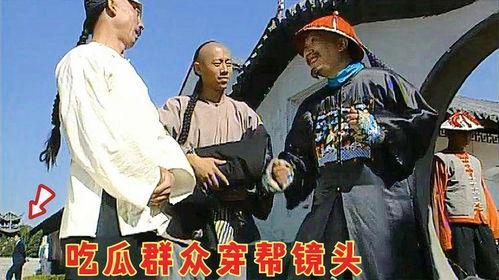 盘点影视吃瓜群众,吃瓜群众的狂欢盛宴