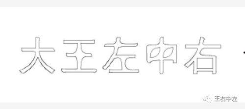 知乎吃瓜群众岱岱,一场网络热议背后的真相