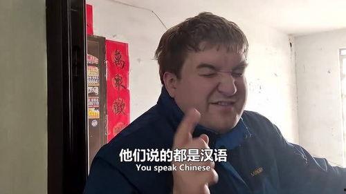 老外吃瓜群众语录,揭秘国际视角下的热点事件