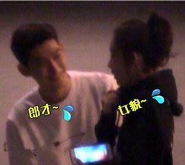 吃瓜群众暗号怎么说,网络热词背后的文化现象