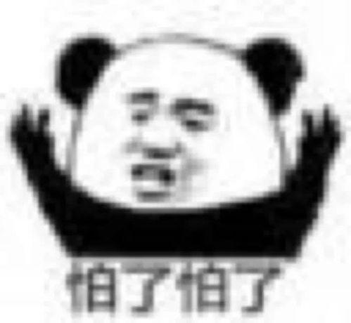 抖音上的吃瓜群众是谁啊,吃瓜群众究竟是谁?