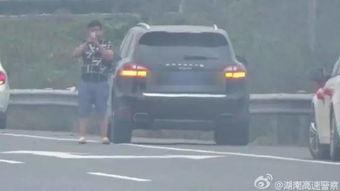 一群围观吃瓜群众完整版,一场全民参与的狂欢盛宴