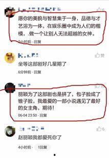 吃瓜群众抠图怎么办,应对“吃瓜群众抠图”现象的创意攻略