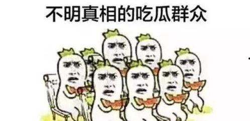 狼人杀吃瓜群众三级称号,三级称号的蜕变之路