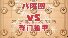 狼人杀吃瓜群众三级称号,三级称号的蜕变之路