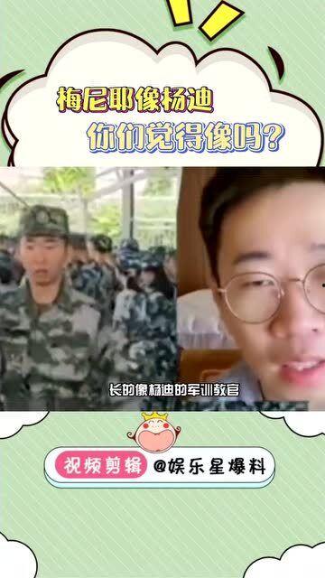 微笑发怒吃瓜群众,揭秘网络舆论场的众生相