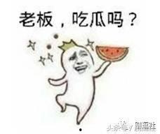 吃瓜群众10,揭秘娱乐圈背后的那些事儿