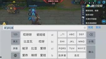 吃瓜群众画图游戏怎么玩,趣味互动,欢乐无限