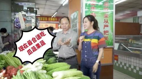 快乐的吃瓜群众完整版,一场全民娱乐狂欢的幕后故事