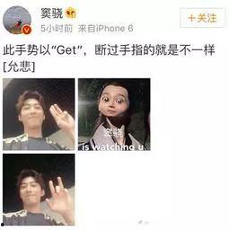 在座的吃瓜群众,揭秘娱乐圈幕后风云