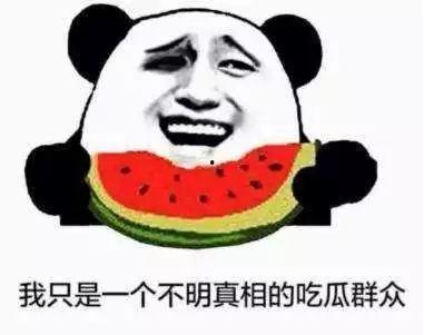 一帮子吃瓜群众被人打了,一场突如其来的冲突引发热议