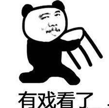 吃瓜群众表情图像怎么做,揭秘网络热议背后的表情密码