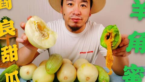 测试一测开学吃瓜群众,校园里的“吃瓜”风云录