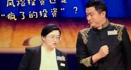 相声吃瓜群众台词视频下载,笑料百出,趣味横生