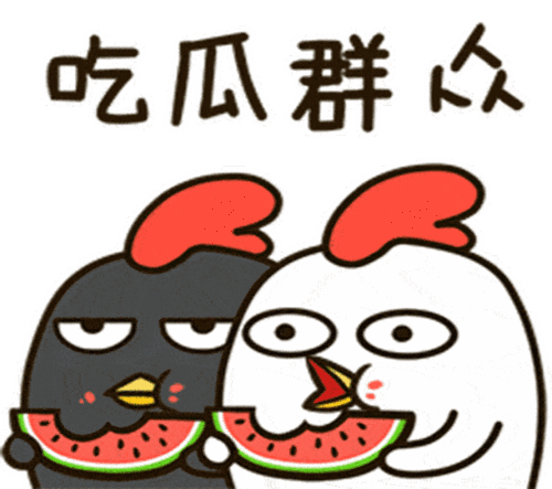 吃瓜群众突然,吃瓜群众视角下的明星生活