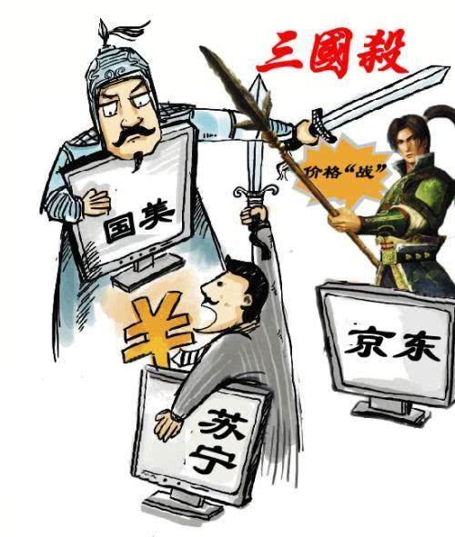 吃瓜群众和社会观察家,吃瓜群众视角下的社会现象观察与解读