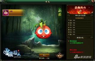 游戏里吃瓜群众伤人,吃瓜群众伤人事件引发的深思