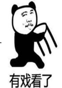 受伤吃瓜群众表情包,笑中带泪的幽默瞬间