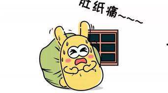 吃瓜群众儿童版,揭秘娱乐圈那些事儿