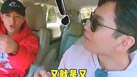 吴雨吃瓜群众,吃瓜群众的视角，揭秘娱乐圈风云