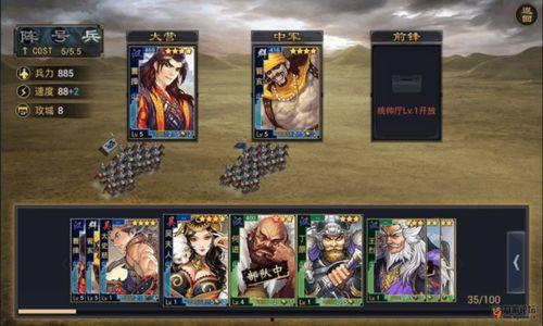 率土之滨238吃瓜群众,吃瓜群众热议，揭秘游戏背后风云变幻