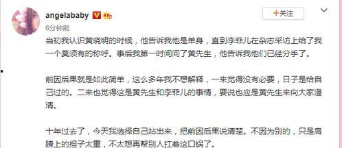 吃瓜群众怎么转发,成为舆论场上的关键力量