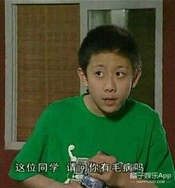 家有儿女吃瓜群众表情包,吃瓜群众表情包，笑翻你的日常